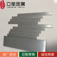 優(yōu)質(zhì)6063鋁排，高強度鋁扁條 高性能6061鋁排 非標鋁排可定制