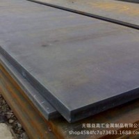 無(wú)錫供應(yīng)安鋼42CrMo中厚板切割 鋼板下料 切圓 切方整板批發(fā)零售