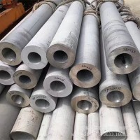 供應(yīng)雙相鋼2507不銹鋼無(wú)縫管 2205不銹鋼無(wú)縫管 S32750無(wú)縫管