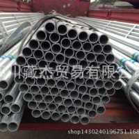 熱鍍鋅鋼管DN250*5-6.5過磅 華岐 價格優(yōu)惠 歡迎咨詢