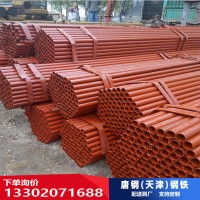 架子管廠家生產(chǎn)建筑工地 結(jié)構(gòu)工程用紅油排珊管 腳手架鋼管