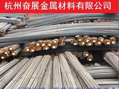 浙江杭州廠家直銷三級螺紋鋼批發(fā)建筑鋼筋代理鋼材銷售墊資