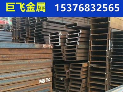 現(xiàn)貨直銷工地建筑熱軋工字鋼 規(guī)格18#工字鋼 國標(biāo)工字鋼