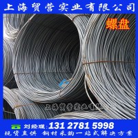 盤(pán)螺 三級(jí)抗震 hrb400e 廠(chǎng)家直銷(xiāo) 全國(guó)配送 質(zhì)量可靠