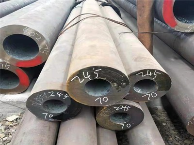 廠家直銷(xiāo) 42crMo合金無(wú)縫鋼管 219*40合金無(wú)縫鋼管