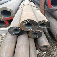 廠家直銷(xiāo) 42crMo合金無(wú)縫鋼管 219*40合金無(wú)縫鋼管