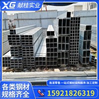 熱鍍鋅方管正大200*200*10國(guó)強(qiáng)20*40*2.5鍍鋅方管80*100*4.0