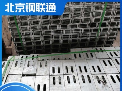 定制工程幕墻專用配件鋼板 焊接冷熱鍍鋅埋板 建筑緊固件預(yù)埋件