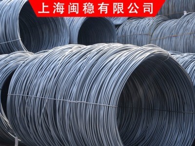 現(xiàn)貨各大鋼廠盤螺 抗震盤螺紋鋼線材 可加工調(diào)直 規(guī)格齊全