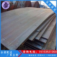 優(yōu)質(zhì)Q235B普熱軋板卷 各種規(guī)格加工開平 建筑開平板大量?jī)?yōu)惠