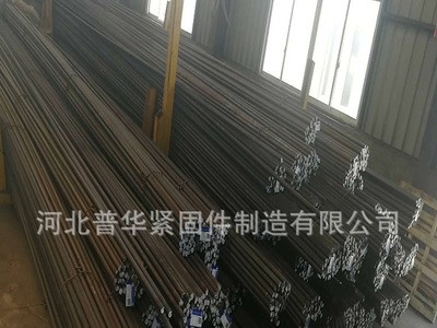 供應(yīng)三級螺紋鋼 建筑工程用鋼筋抗震螺紋鋼精軋螺紋鋼可定制