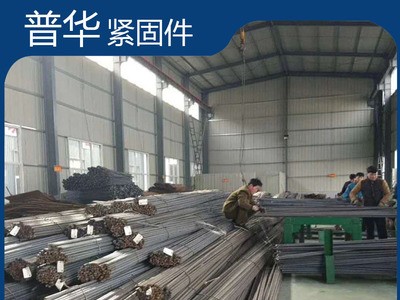 抗震螺紋鋼/三級螺紋鋼/建筑工地精軋螺紋鋼HRB400E/鋼鐵制造