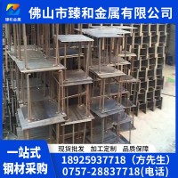 廣東Q235B鍍鋅預(yù)埋件加工 預(yù)埋板 幕墻鋼鐵材料配件 鍍鋅角碼定制