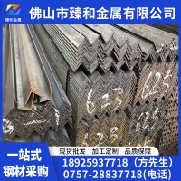 廣東鍍鋅角鋼 Q235B國標(biāo) 角鐵50*50 萬能三角鐵 規(guī)格齊全加工沖孔