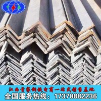 角鋼怎么賣 角鋼過磅價格國標 江西批發(fā)廠家代理現(xiàn)貨
