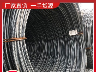 福建福州廈門(mén)泉州南平寧德代理吳航HPB300高線一級(jí)鋼線材低售