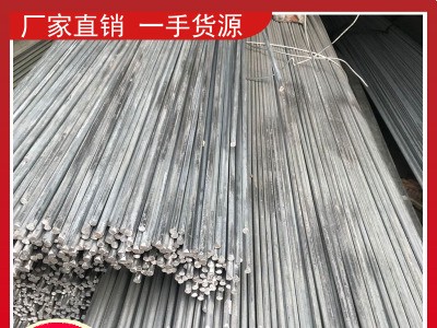 福建福州廈門(mén) Q235鍍鋅圓鋼 線材，優(yōu)惠批發(fā) 一站式配貨服務(wù)