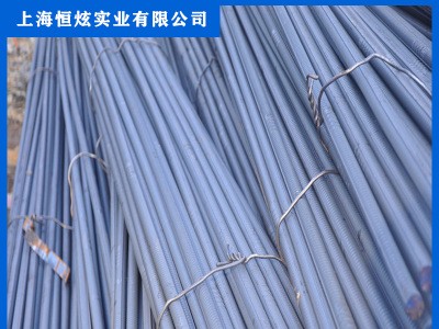 鋼筋三級鋼抗震鋼四級鋼鋼廠直發(fā)HRB400HRB400EHRB500E螺紋鋼