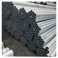 現貨供應金洲/友發(fā)/正大熱鍍鋅鋼管 建筑消防用鍍鋅管 穿線鍍鋅管