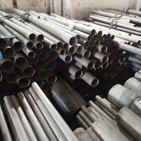 現(xiàn)貨供應商 供應 304不銹鋼管 可加工