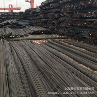 現(xiàn)貨供應商 供應HR400螺紋鋼 三級四級螺紋鋼筋 量大貨優(yōu)