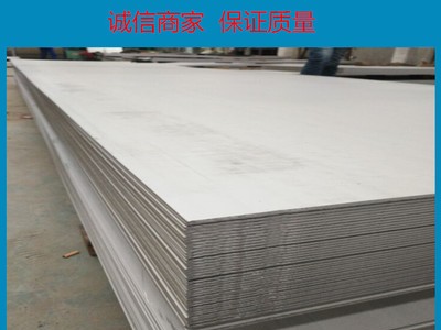 冷軋304/2B不銹鋼板 304不銹鋼卷板 規(guī)格齊全 定尺開平沖孔