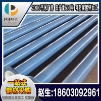 廣東 復合鋼管 廠家生產(chǎn)現(xiàn)貨直供 內(nèi)外涂塑復合管 襯塑復合管