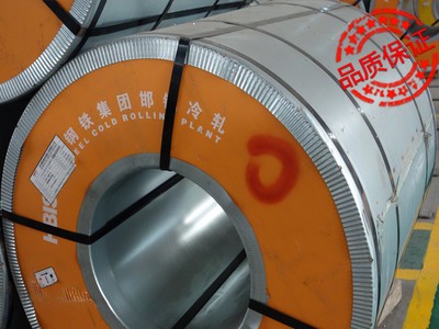 【億握鋼材】高強(qiáng)度捆帶冷軋板卷EXT800 包裝用冷軋鋼帶 現(xiàn)貨