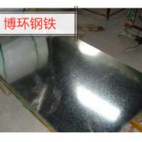 鞍鋼dx51d鍍鋅卷大鋅花紋板定制配送結(jié)構(gòu)制管0.5有花鍍鋅板