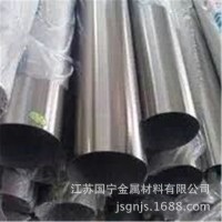 江蘇不銹鋼焊管 工業(yè)不銹鋼管現(xiàn)貨 國寧一站式供應(yīng)304焊管