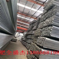 合肥熱鍍鋅角鋼供應/安徽熱鍍鋅槽鋼零售
