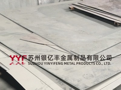 鈦板TA1純鈦板GR1鈦塊鈦條鈦片0.5-50mm厚 任意規(guī)格裁剪加工