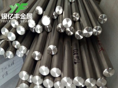 TC4鈦合金棒 小棒 大棒 磨光棒 高強(qiáng)度退火TC4鈦合金棒 可零切