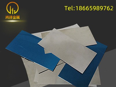 十二年源頭廠家 301/304/316不銹鋼片 TA高平整度鋼片 彈片可定制