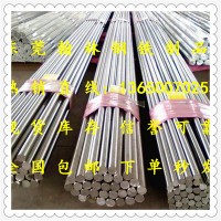 供應(yīng)寶鋼321不銹鋼棒 耐磨321不銹鋼棒價(jià)格 合金321不銹鋼棒切割