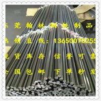 供應(yīng)420J2不銹鋼棒 高耐磨420J1不銹鋼圓棒 耐腐蝕420J2不銹鋼棒