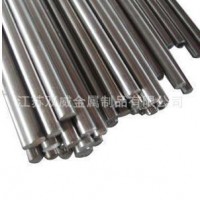 【現(xiàn)貨供應(yīng)】SUS631不銹鋼棒材 規(guī)格齊全 特殊規(guī)格可訂做