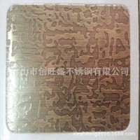 廠家大量供應(yīng) 304/1.0寶新不銹鋼腐蝕板