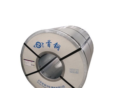 沖壓板DC05首鋼現(xiàn)貨定尺開平一噸起售薄利多銷庫(kù)存 首鋼