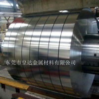 國產/進口301不銹鋼帶 SUS301不銹鋼帶 0.05不銹鋼箔片