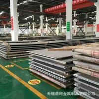 304不銹鋼熱軋板 熱軋不銹鋼板零割加工 材質(zhì)齊全