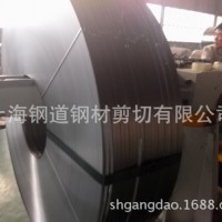 供應(yīng)寶鋼冷軋板 SPCD深沖冷軋卷板 深沖冷軋鋼板