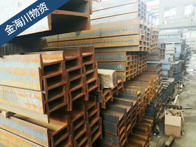 廠家批發(fā) 熱軋工字鋼 鋼結(jié)構(gòu)用各型號工字鐵 鋼結(jié)構(gòu)立柱