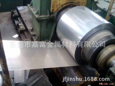 廠家供應(yīng)日本S60C優(yōu)質(zhì)碳素鋼