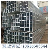 上海筑箏批發(fā)零售，熱鍍鋅方管，40*40*3.0 規(guī)格齊全