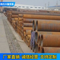濟(jì)南廠家批發(fā)現(xiàn)貨銷售無縫鋼管 碳結(jié)圓鋼 各種規(guī)格型號(hào)可售