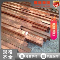 新貨入庫德標(biāo)1.2842模具鋼 鋼錠1.2842耐熱性 低價促銷