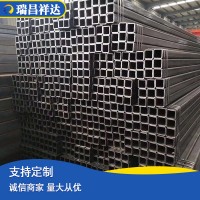 廠家 直銷(xiāo)方管 各種型號(hào) 矩形方管 鍍鋅方管 黑方管 現(xiàn)貨價(jià)優(yōu)