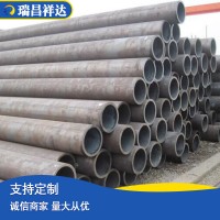 廠家直銷(xiāo) 20號(hào) 45號(hào) 合金管 定做材質(zhì)鋼管天津管