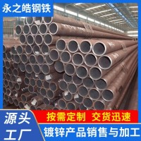 【無縫管】焊接不銹鋼無縫管可加工定制規(guī)格齊全無縫管建筑用鋼管